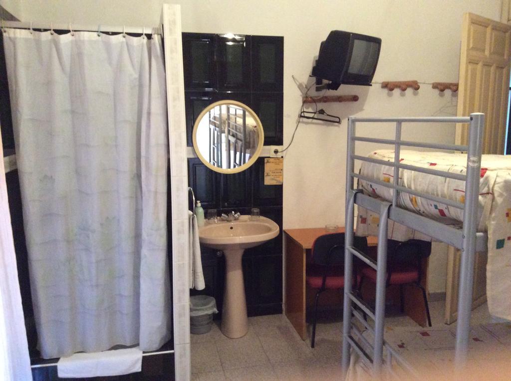 Pension Princesa Granada Room photo